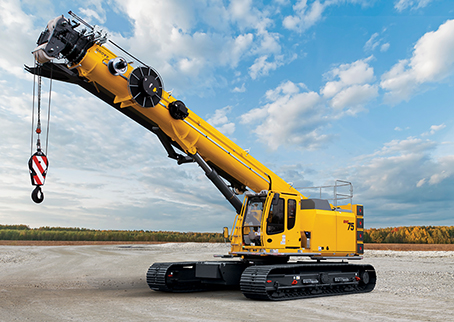 GHC75 crawler crane